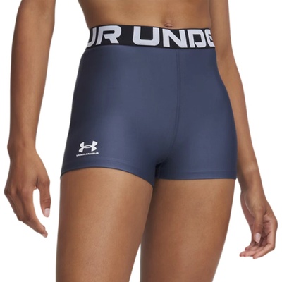 Under Armour UA HG shorty 1383629-044