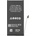 Apple (OEM) Оригинална (OEM) батерия за Apple iPhone 13 Mini, 2406 mAh (22816)