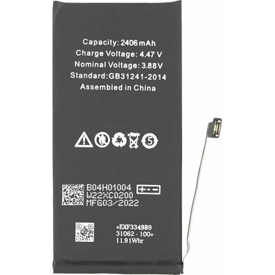 Apple (OEM) Оригинална (OEM) батерия за Apple iPhone 13 Mini, 2406 mAh (17266)