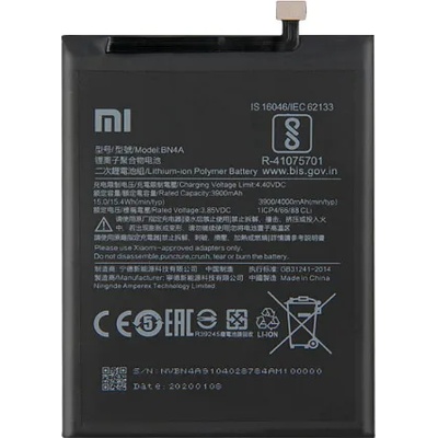 Xiaomi Батерия за Xiaomi Redmi Note 7S M1901F71