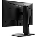Image 1 of MSI G255PFDE E2