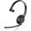 HP Poly Blackwire 5210 Monaural (207587-01)