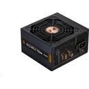 Zalman GigaMax 750W ZM750-GVII