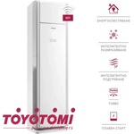 Toyotomi FS-A72IUINVR32 / FS-A72OUINVR32 Климатици