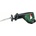 Bosch AdvancedRecip 18 (06033B2403)