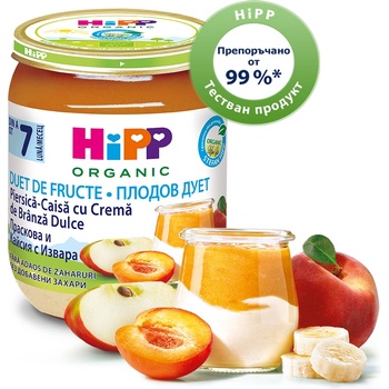 Hipp БИО Праскови и кайсии с извара 7м+ 160г