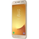 Мобилни телефони (GSM) Samsung Galaxy J5 2017 16GB J530F