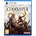 BANDAI NAMCO Entertainment Code Vein II (PS5)