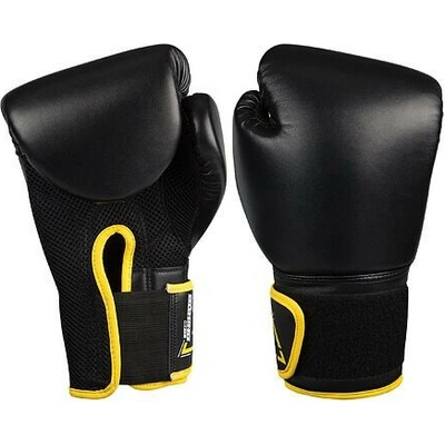 Avento Boxer PU