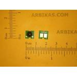 Compatible Ресет чип, Yellow, CB542A, до 1400 копия (Пакет от 5 бр. ) (CB542A-CHIPp:4)