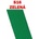 Stuha zelená