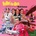 OST - Rollin' the Dice Digipack CD