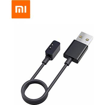 Image 1 of Xiaomi Зарядно устройство Xiaomi Mi Band 5/6/7 BHR6548GL