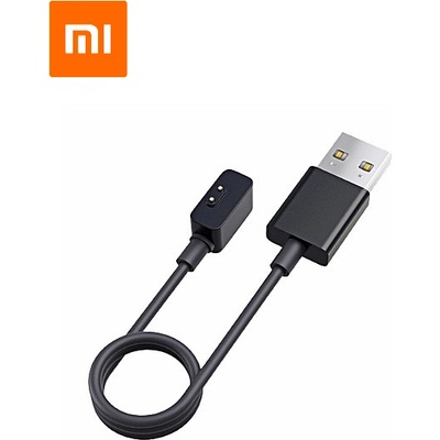 Xiaomi Зарядно устройство Xiaomi Mi Band 5/6/7 BHR6548GL