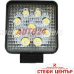 Paolo Халоген диоден 27w (63282) - steficenter