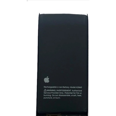 Baterie Apple iPhone 13 - 3227mAh (Genuine Service Pack)