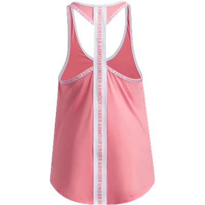 Under Armour Knockout Tank