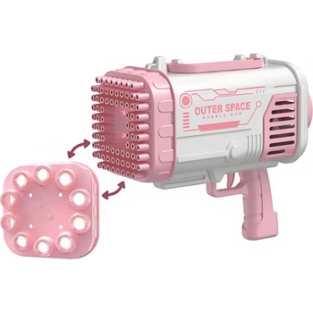 Yifeng Базука с балончета Yifeng - Bubble Gun Outer Space, розова (2210V0069)