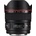 Canon EF 14mm f/2.8L II USM (AC2045B005AA)