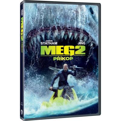 MagicBox Мега звяр 2: Падината - dvd (064725)