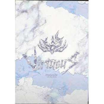 Dreamcatcher - Virtuous - CD