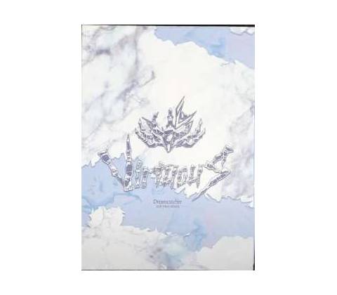 Dreamcatcher - Virtuous - CD