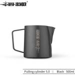 Mhw-3bomber - Каничка за мляко 5.0 - Матово черна - 500ml