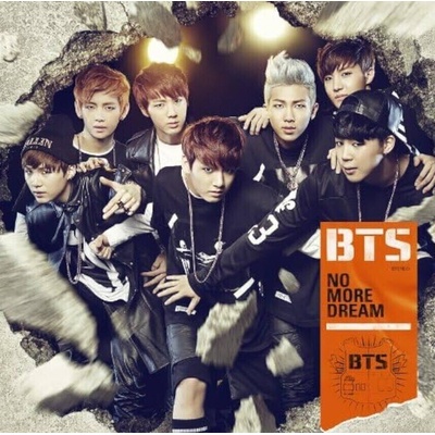 BTS - No More Dream (Japanese Version) (Yellow Coloured) (LP) (4524135250100)