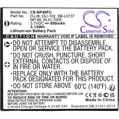 Cameron sino FUJI NP40 Li-Ion - Батерия за фотоапарат, 3.7 V, 700 MAH, Cameron Sino (CS-NP40FU)