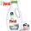 Persil Bio перилен универсален 1.539 л 57 пр + формула за петна (983)
