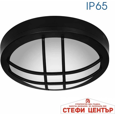 VIVALUX Mezzo/x led 18w bk cl (viv004746)