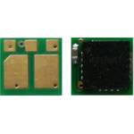 Compatible Ресет чип c 2.5k (cf541x-chip)