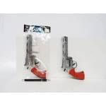 Fisher Price GUN long on splonke, plast. , fol