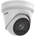 Hikvision DS-2CD2H83G2-IZS(2.8-12mm)