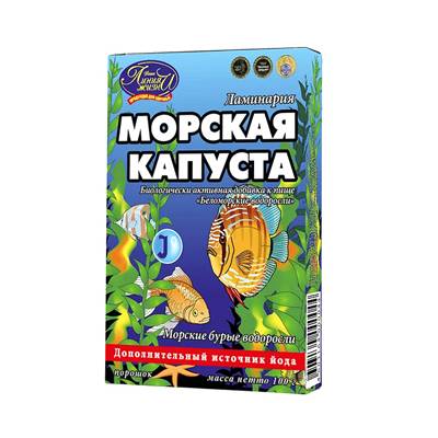 Laminárie - (Laminária Japonica ) mořská řasa - vločky 100g