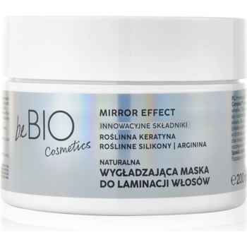 BeBio Baby Hair Complex Mirror Effect изглаждаща маска за непокорна коса 200ml
