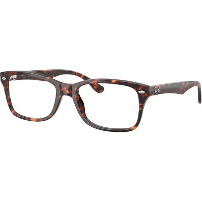Ray-Ban RX5228 8423 (RX5228 8423)