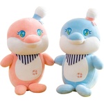Armtoys ПЛЮШЕН ДЕЛФИН С ФИШУ 28 СМ 2 ЦВЯТА - armtoys