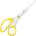 Leitz WOW Titan 20,5 cm yellow (53192016)
