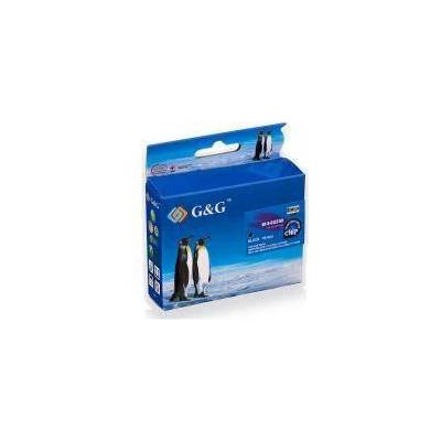 Compatible Глава за Brother DCP J132/J152/J552/J752/J4110/MFC J470/J870/J4410/J4510 - P№ NP-B-0123BK - G&G, 200BRALC123B