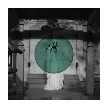 HEIRS - ALCHERA CD