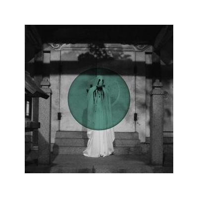 HEIRS - ALCHERA CD