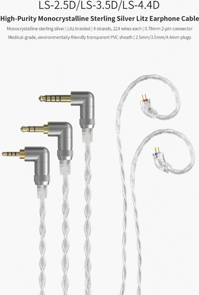 FiiO LC-RE