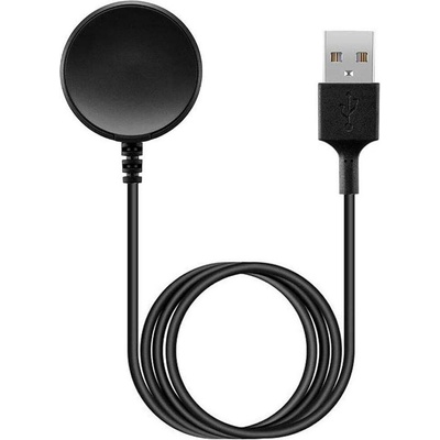 Tactical USB Nabíjecí Kabel pro Samsung Galaxy Watch Active 2 8596311098451