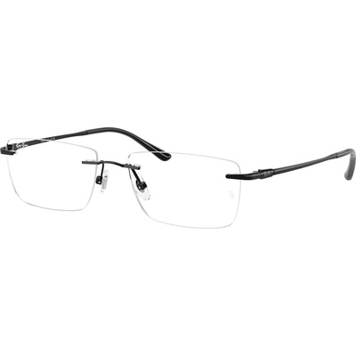 Ray-Ban RX8781D 1244 (RX8781D 1244)