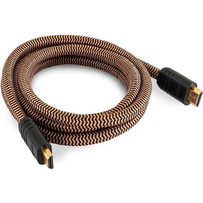 Proson Arctic Series HDMI Cable 8K 2 m