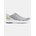 Under Armour Обувки UA Charged Speed Swift