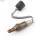 Lambda sonda DENSO DOX-0538