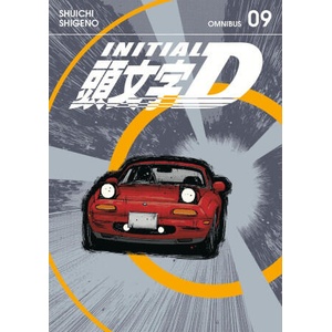 Initial D Omnibus 9 (ISBN: 9798888776018)