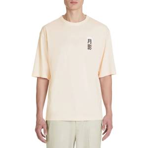 Celio Оранжева мъжка тениска Celio Jepan Celio | Oranzhev | МЪЖЕ | S